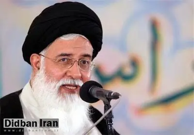 آیت‌الله علم‌الهدی: به مردم آدرس غلط ندهید، برجام شکست خورده، یک برجام اروپایی روی آن سوار نکنید