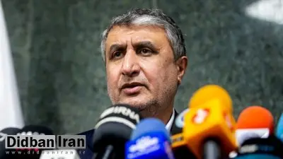 رئیس سازمان انرژی اتمی: برنامه‌ای برای سفر گروسی به ایران نداریم