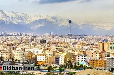 منشاء بوی بد دیروز تهران چه بود؟!
