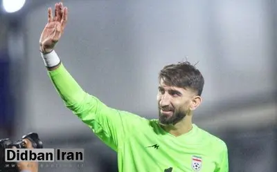بیرانوند، خواهران منصوریان و هادی چوپان برای تبلیغ کوروش کمپانی چقدر گرفتند؟