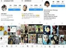 شاخ های اینستاگرام وارد تبلیغات سینمایی شدند؟/ واکنش تهیه کننده به تبلیغ فیلمش در اینستاگرام وحید خزایی
