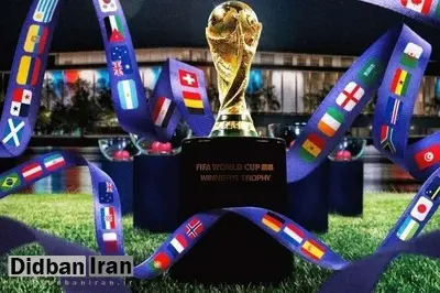 مسیر راهیابی ۶ تیم باقیمانده به جام جهانی ۲۰۲۶ چگونه است؟ / هر تیم چطور به مرحله پلی‌آف رسید؟ / بررسی شانس صعود تمام تیم‌های حاضر در پلی‌آف جام جهانی 