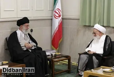 پیام تسلیت آیت الله خامنه ای در پی درگذشت آیة الله صافی گلپایگانی