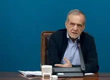 پزشکیان: تلاش ما این است که اسنپ‌بک فعال نشود