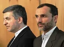 کیهان:مشایی و بقایی عوامل انگلیس هستند
