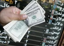 
سالانه ۱۸ درصد از ارزش پول ملی کاسته می‎شود