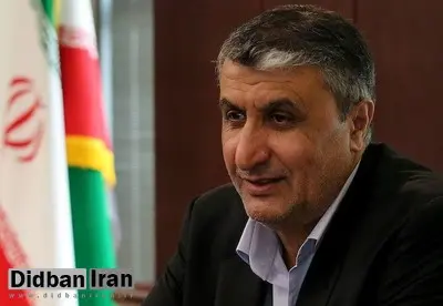 اسلامی: آمریکا بداند «ایران همواره آزاد است»