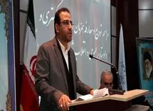 فرید ضرغامی به سمت مدیرکل حفاظت اطلاعات سازمان بازرسی کل کشور منصوب شد