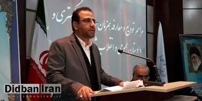 فرید ضرغامی به سمت مدیرکل حفاظت اطلاعات سازمان بازرسی کل کشور منصوب شد