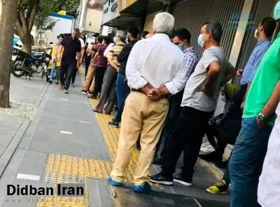 نماینده مجلس: مردم برای تامین دارو سرگردان هستند/ در انبارهای سازمان اموال تملیکی دارو موجود است اما به مردم نمی دهند