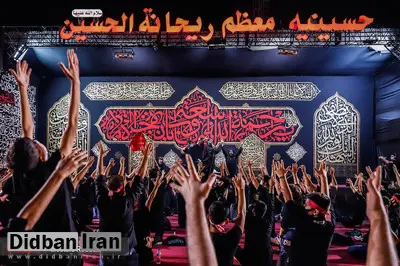 بیانیه شورای هماهنگی شبکه های هیئت ها وتشکلهای دینی کشور / آماده برپایی هرچه باشکوهتر محرم هستیم