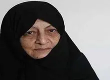 شهادت همسر رهبر انقلاب تایید شد