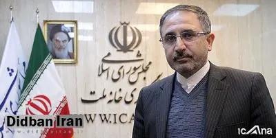 نماینده مجلس دهم معاون پارلمانی آموزش و پرورش شد
