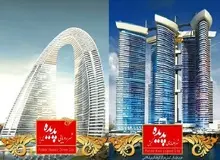 ایجاد کارزار «درخواست شفافیت و حذف بنگاه‌داری بانک‌ صادرات و موسسه ملل»