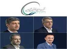 انتصاب‌هایی برای ادامه رکورد شکنی‌ها/ ۴ سکاندار جدید در هلدینگ خلیج فارس