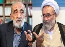 کنایه جمهوری اسلامی به کیهان: بیگانه بیگانه است،حتی اگر چین یا روسیه باشد