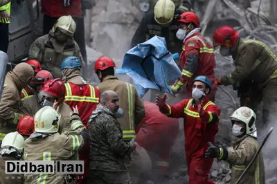 بقایای جسد نگهبان 38 ساله پلاسکو پیدا شد