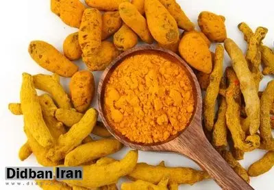 همه چیز درباره قهوه زردچوبه