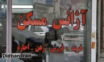 تفاوت نرخ اجاره آپارتمان در شمال و جنوب تهران چقدر است؟+جدول قیمت