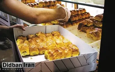شیرینی شب یلدا گران می شود؟