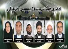 علی مطهری رییس کمیسیون فرهنگی مجلس نشد