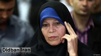 فائزه هاشمی: دیدگاه مخالفان حجاب اجباری الزاما به معنی برداشتن حجاب از سوی آنها نیست