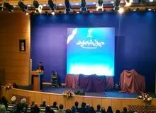 آئین رونمایی از نقش و عملکرد دولت در دفاع مقدس برگزار شد