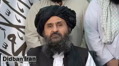 رهبر طالبان ممنوعیت سفر اتباع افغانستان از سوی ترامپ را محکوم کرد