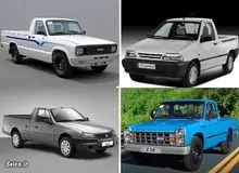 آخرین قیمت جدید انواع وانت در بازار تهران +جدول