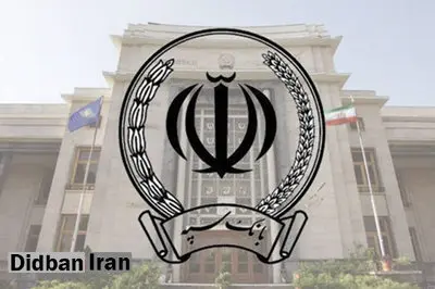 تعلیق یک ماهه چکهای برگشتی بانک سپه