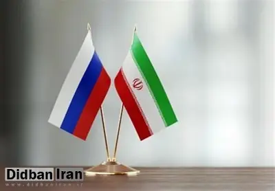 مسکو: معاهده مشارکت راهبردی روسیه و ایران رسماً اجرایی شد
