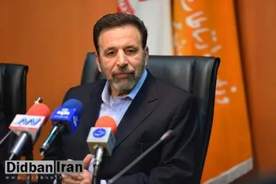 واعظی: سیم‌کارتهای بی هویت از نهم دیماه یک طرفه می‌شوند

