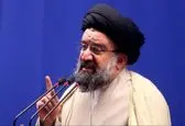 احمدخاتمی: دستگاه قضایی با "ارجاف کنندگان" در حادثه بندرعباس برخورد کرد/  نیازی نداریم در بندر عباس کار نظامی انجام دهیم