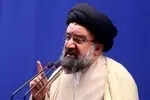 احمدخاتمی: رهبری در عرصه هوا فضا کاری کرده است که از معدود کشورهایی باشیم که در باشگاه هوا فضا ورود کنیم/ کلید فضای مجازی در دست آمریکا و آمریکازده‌هاست باید جوانان حزب اللهی در برابر این شبه‌کودتا حضور فعالی داشته باشند