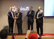 گلدیران؛ برنده دوازدهمین دوره تندیس طلایی حمایت از حقوق مصرف کننده