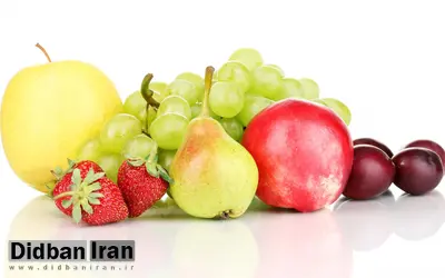 میوه هایی با بیشترین و کمترین قند!