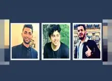 آخرین خبر درباره حکم اعدام ۳ نفر از  معترضان اعتراضات آبان ۹۸