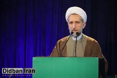 امام جمعه قزوین: عدهای که در تسخیر لانه جاسوسی حضور داشتند، پشیمان نباشند/آمریکا شیطان بزرگ است و نباید دست دوستی به سوی آن دراز کنیم