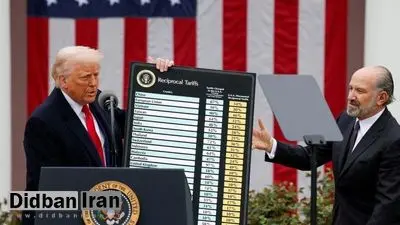 اقدام تلافیجویانه بروکسل؛ تعرفه ۱۰۰ میلیارد یورویی اتحادیه اروپا مقابل تعرفههای ترامپ