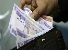 حداقل حقوق سال ۱۴۰۲ چقدر خواهد بود؟