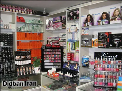 گزارشی درباره بازار فروش لوازم آرایش تاریهخ گذشته در تهران! / قیمت جنس ها چند برابر شده؟ ما برایتان یک پیشنهاد ویژه داریم: جنس تاریخ گذشته بخرید!