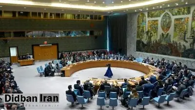شورای امنیت  امروز نشستی درباره ایران و قطعنامه ۲۲۳۱ تشکیل می‌دهد