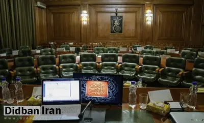 دختر نرگس معدنی پور عضو شورای شهر تهران استعفا داد