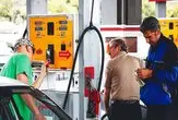 بنزین از چه زمانی گران می‌شود؟/ تاریخ اجرای طرح سه نرخی شدن بنزین