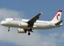 فاصله ۲۰ میلیون تومانی قیمت پروازهای داخلی و خارجی تهران-استانبول!/ قیمت بلیت پرواز قطر ایرویز ۲۴ میلیون تومان