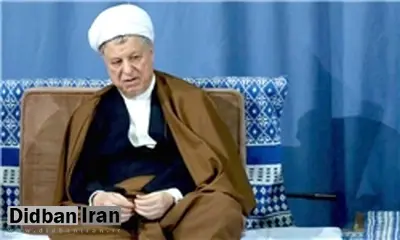 گشایش دفتر یادبود آیتالله هاشمی در بلگراد