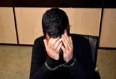 دستگیری فردی که در فضای مجازی با استفاده از ادبیات سخیف به مردم مازندران و ساوهٔ استان مرکزی توهین کرده بود+فیلم 