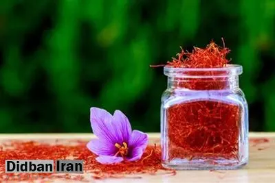 قیمت جدید زعفران اعلام شد/ یک کیلو زعفران پوشال چند؟
