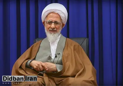 آیت‌الله جوادی آملی: اگر کسی سفارت عربستان را آتش زد، ما آن را تقبیح می‌کنیم / حج باید همانند نماز برگزار شود
