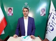 سخنگوی کمیسیون تلفیق: پیرو بیانات مقام معظم رهبری، بودجه جهاد تبیین حذف می‌شود